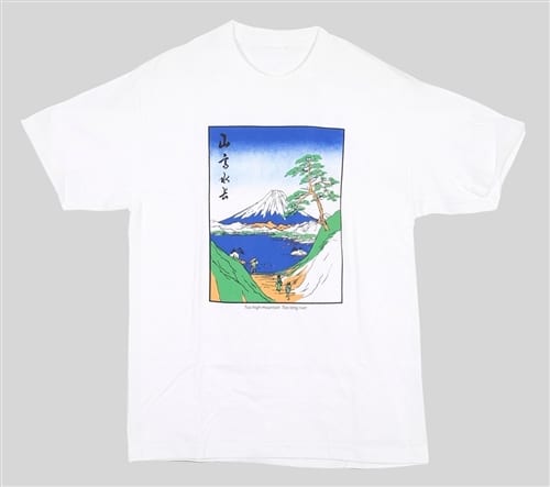 Mt. Fuji Japanese T shirt