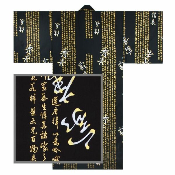 Hideyoshi Black with Gold Kanji Boy's Yukata