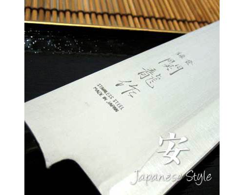 Japanese Santoku 7" Blade