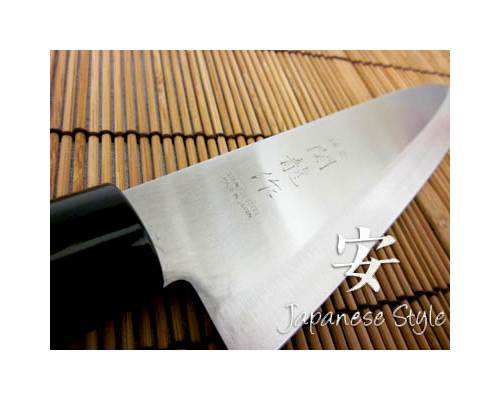 Japanese Gyutou 7" Blade