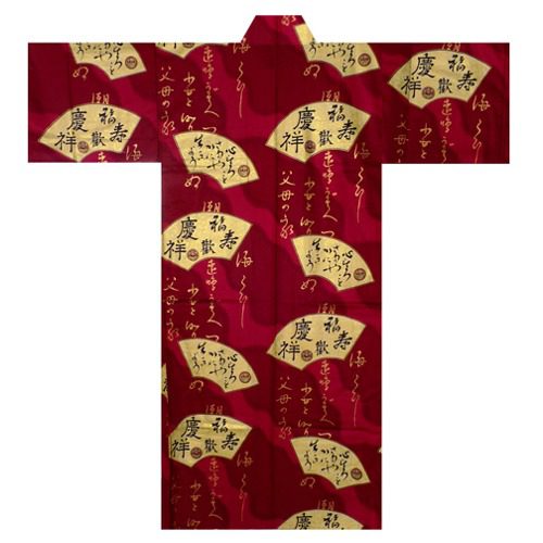 Gold Fans & Kanji Red Kimono