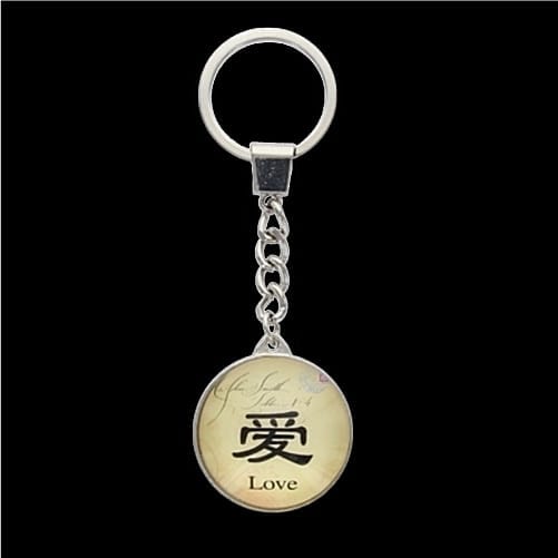 Japanese Love Keychain