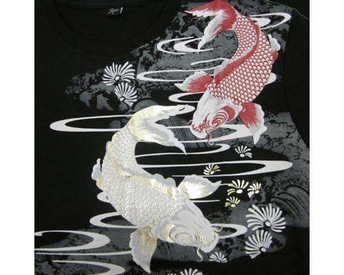 Beautiful Japanese Koi Fish T-Shirt, Shop