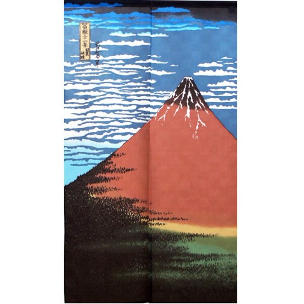 This Mt. Fuji Japanese Noren Curtain is a lightweight woven polyester. Noren are split curtains used in place of doors as entrances to Japanese shops