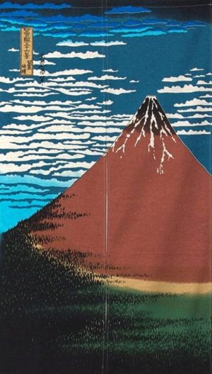 Noren Mt. Fuji