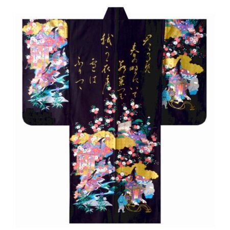 Black Gilt Poem Long Sleeve Japanese Kimono