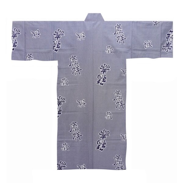 Keisho Japanese Happi Coat Robe