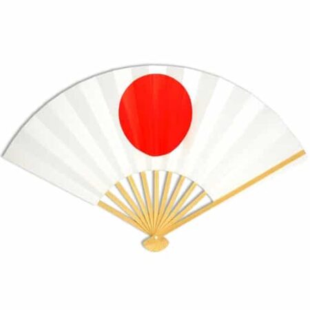 Japanese Odori Dance Sensu Folding Fan Red Sun