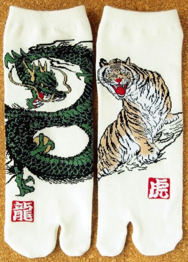 Tiger and Dragon Socks