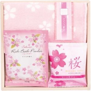 Japanese Cherry Blossom Bath Set
