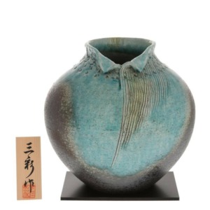 Japanese Nijima Shorebreak Shigaraki Vase
