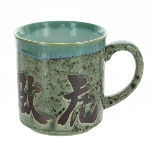 Kanji Ceramic Japanese Mug