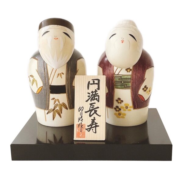 Longevity Couple Kokeshi Doll