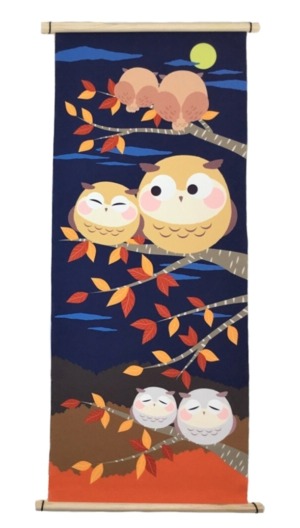 Autumn Owls Japanese Tapestry