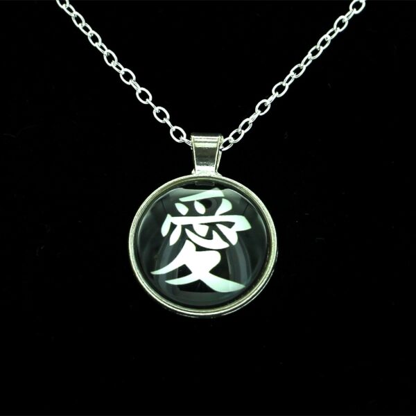 Love Kanji Charm Necklace