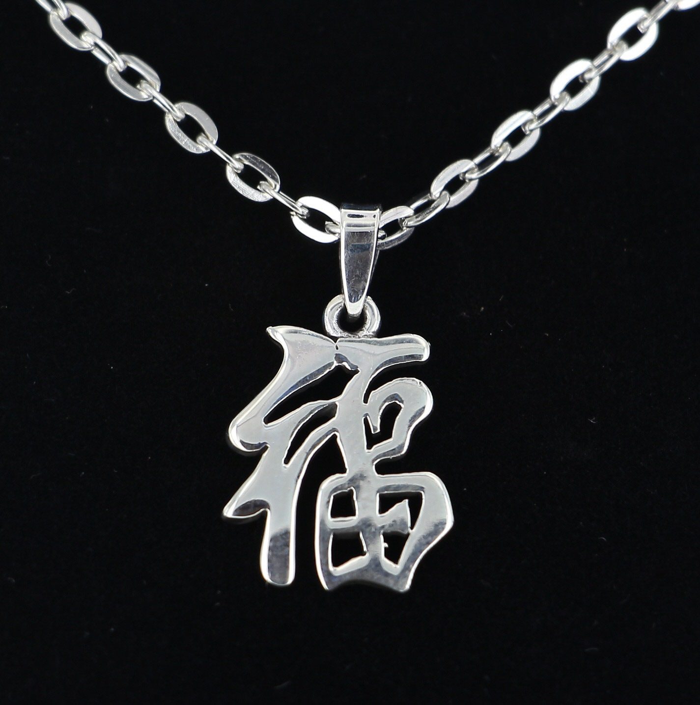 Japanese Oni Demon Silver Pendant – Holy Buyble
