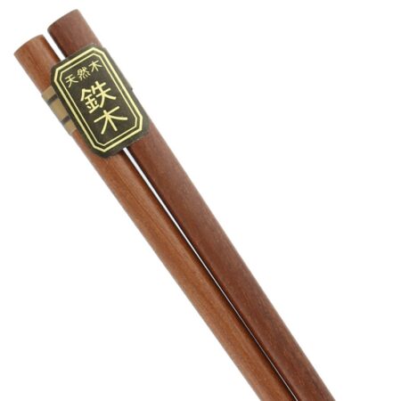 Dark Brown Wooden Hashi Chopsticks 50 Pack