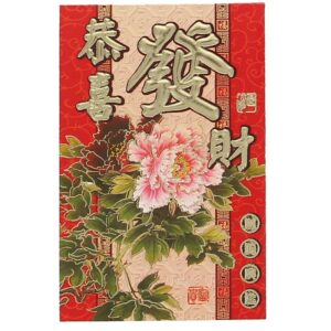 Chrysanthemum Red Money Envelopes 10 pack
