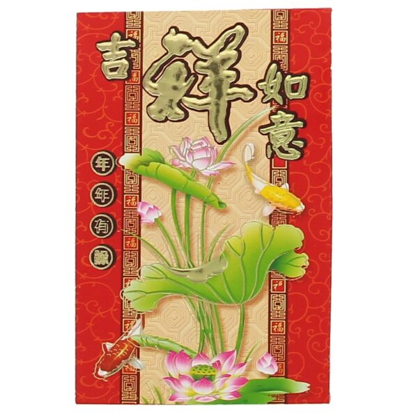Water Lily Red Money Envelopes 10 pack