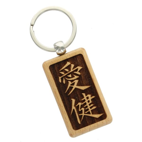 Personalized Kanji Keychain