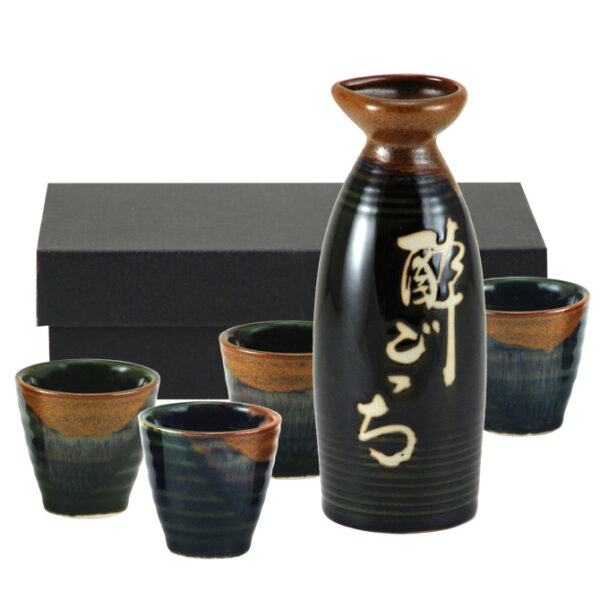Our Dark Green and Brown Sake Set includes a sake decanter and 4 sake cups. Artistically glazed the decanter beautifully displays Japanese kanji.