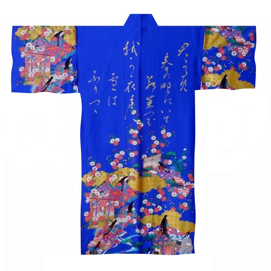Made in Japan Japanese 36"L Cotton Happi Coat Kimono Robe Ancient Coin Black 