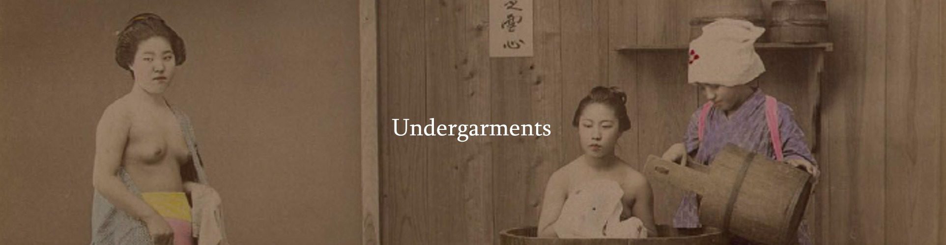 Traditional Japanese Undergarments 