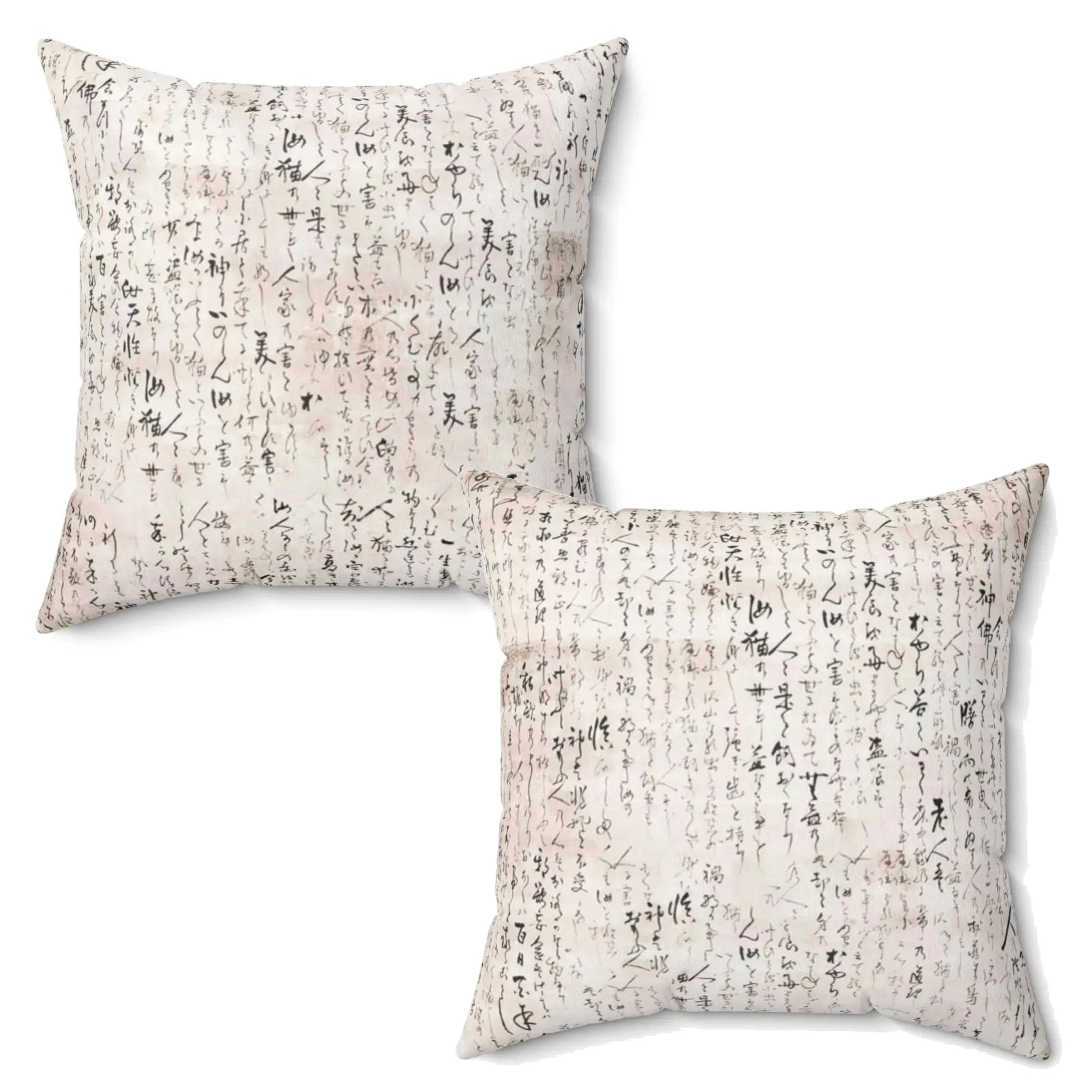 Kanji Two in One Throw Pillow