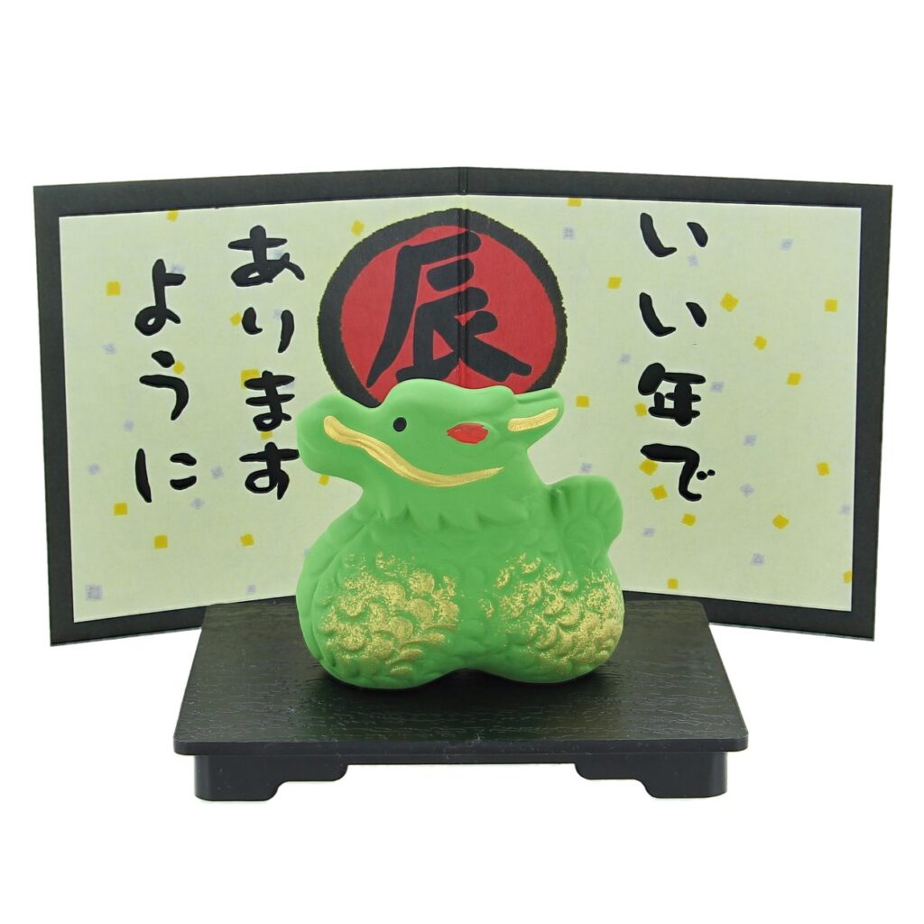 2024 Year Of The Dragon Green Figurine Shop Japanese Style   Green Dragon Figurine 1024x1024 