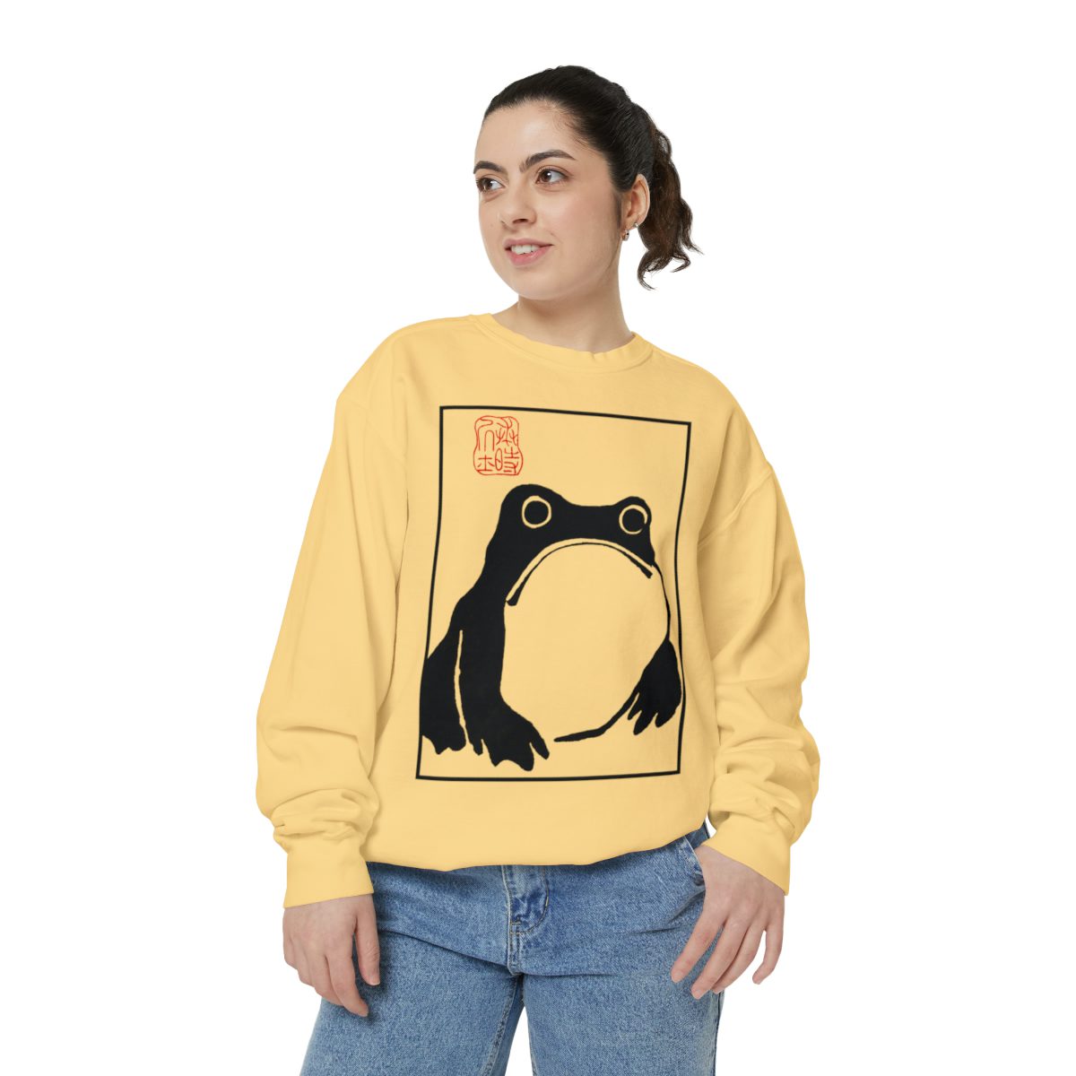 Grumpy Frog Unisex Garment-Dyed Sweatshirt