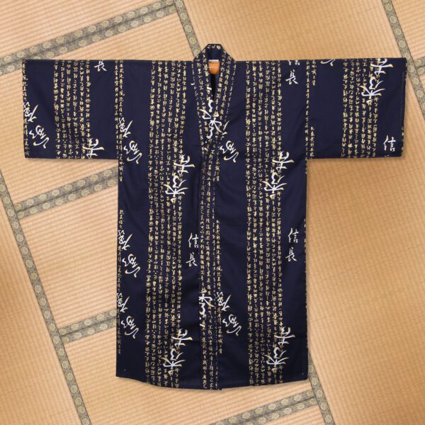 Hideyoshi Navy Happi Coat Robe